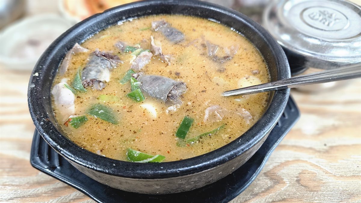 순대국밥