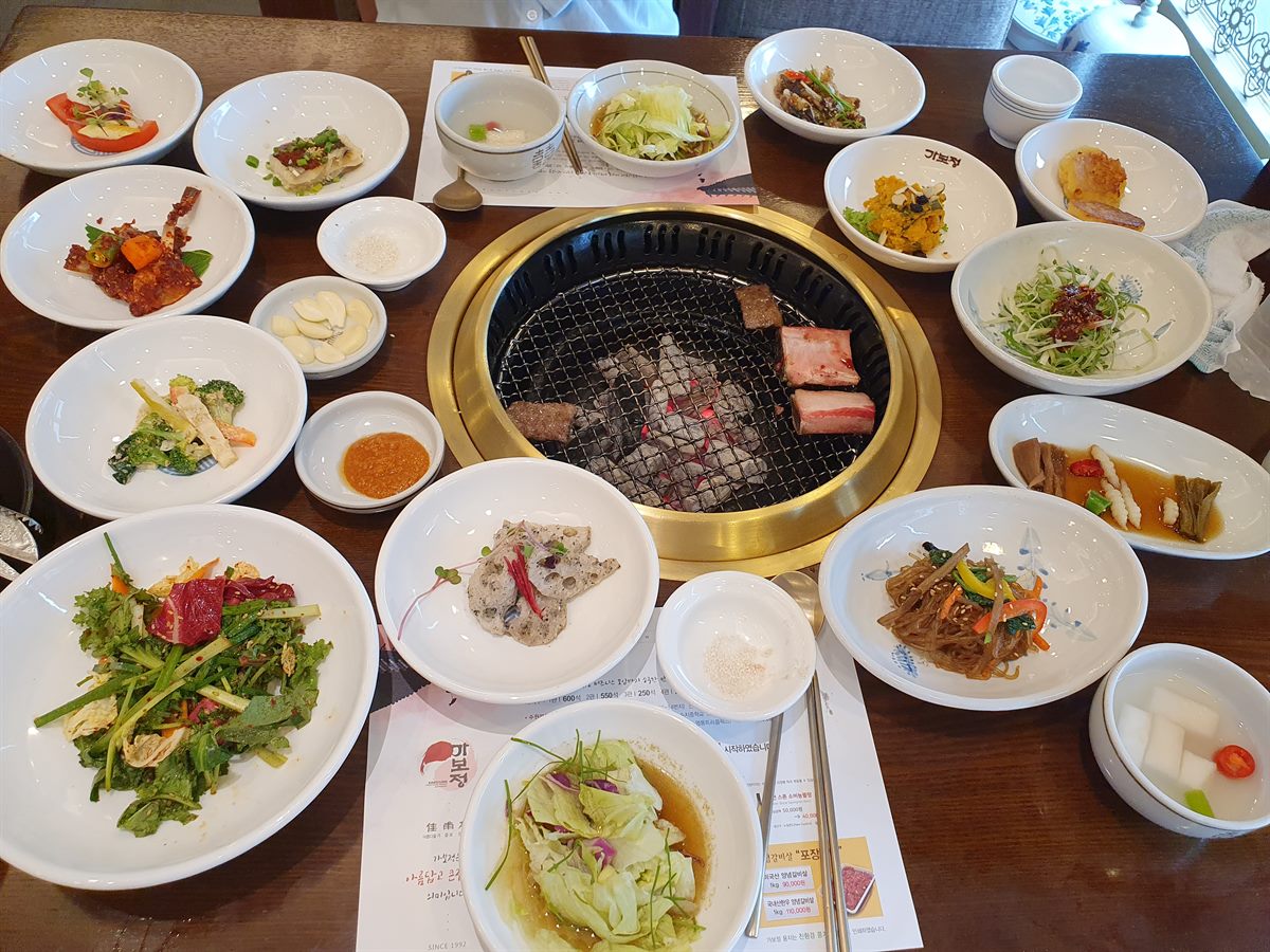 한 상 차림