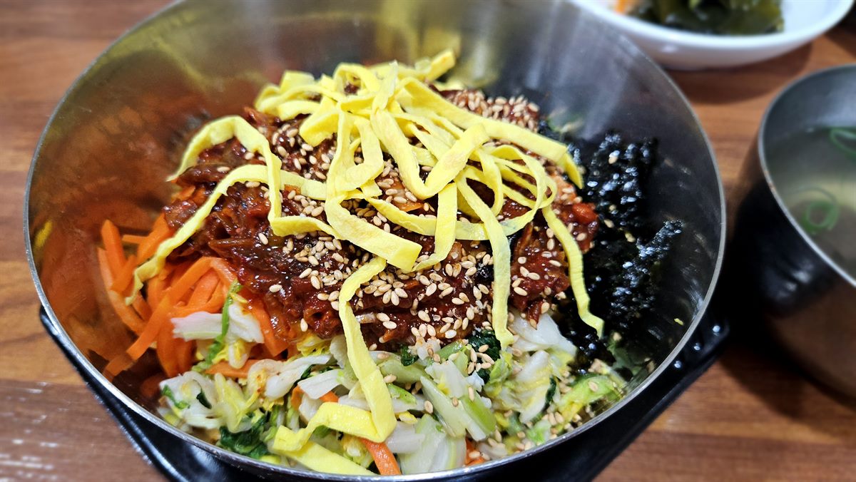 황등비빔밥