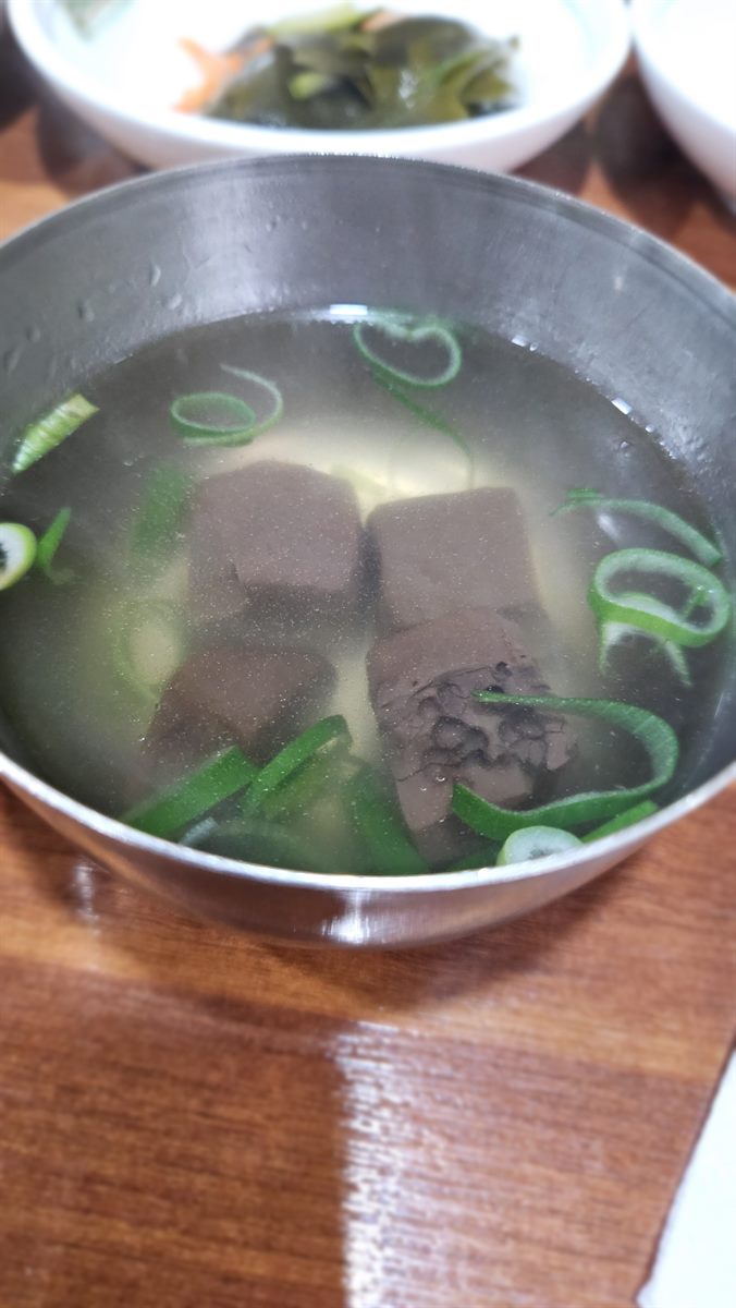 함께 나오는 국